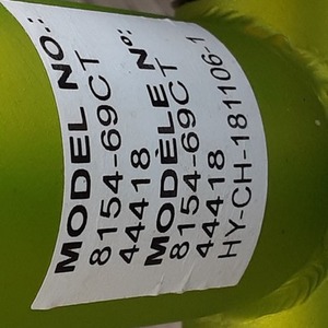 2019 Supercycle DJKK Green