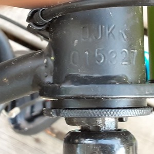 2019 Supercycle DJKK Green