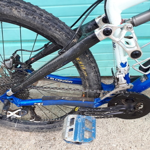 2007 Rocky Mountain Bicycles Element 70 Blue