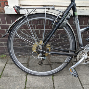 Gazelle Cayo Track &amp; Trail Silver, gray or bare metal