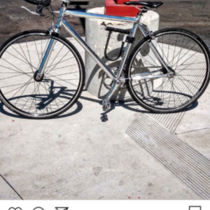 Specialized Silver, gray or bare metal