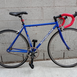 2017 Motobecane Messenger Track...............,... Blue and Red