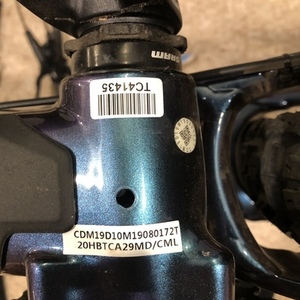 2020 Cannondale Habit Carbon SE Blue and Purple