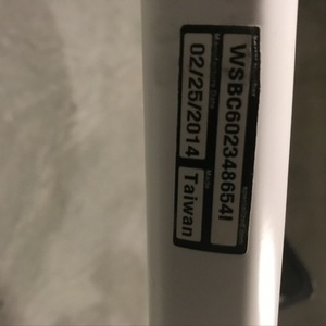 2014 Specialized Crosstrail White