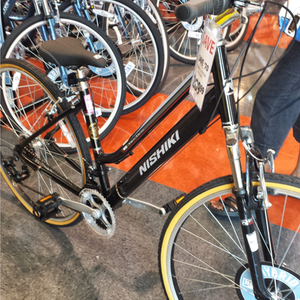 2014 Nishiki NKW00502 Black
