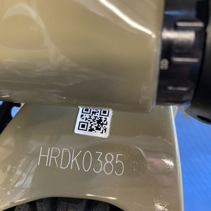2021 Ibis Mojo HD5 Brown