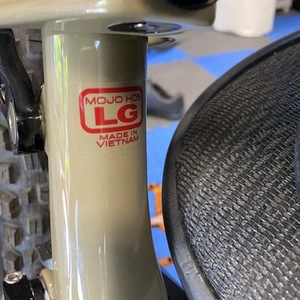 2021 Ibis Mojo HD5 Brown
