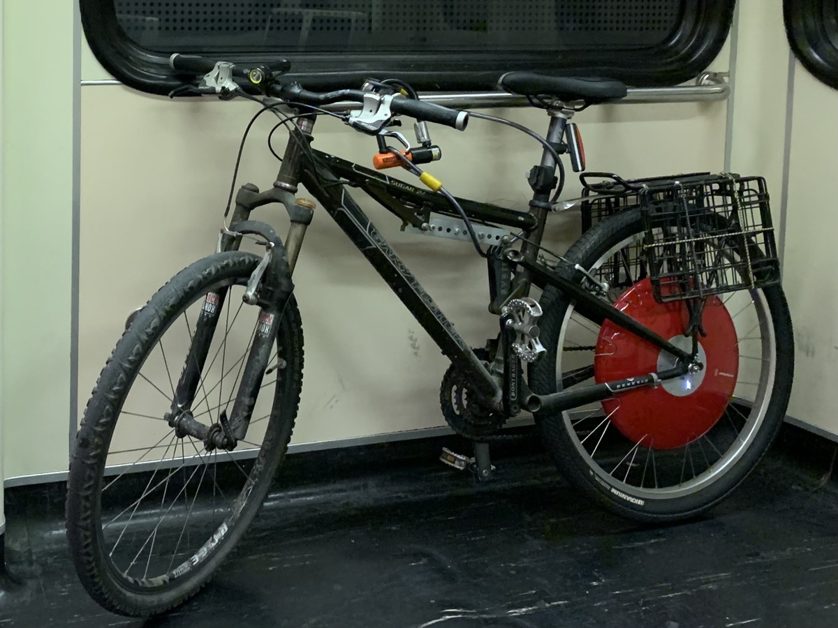 Bike photo