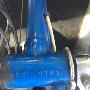 1975 Raleigh Grand Prix Blue