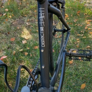 2014 Trek District S Black