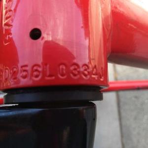 2014 Fuji Sportif 1.5 Red