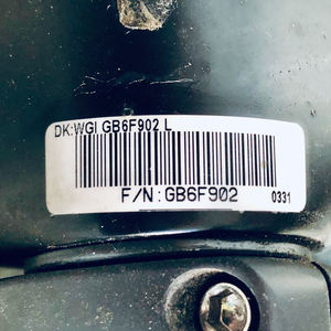 2017 Giant TCR Advanced Black and Yellow or Gold