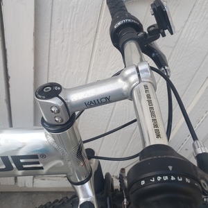 2009 Montague MX Mountain Silver, gray or bare metal and Red