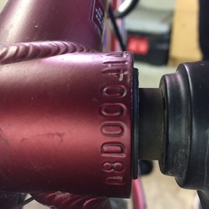 2011 Norco Bikes MOUNTAINEER Red