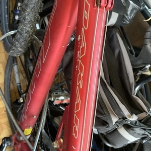 2015 Jamis Dakar XC Red