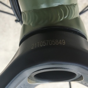 2021 Kona Honzo Green