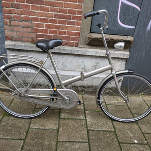 Union Univouw Silver, gray or bare metal