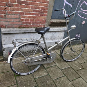 Union Univouw Silver, gray or bare metal