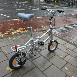 Ranger Handy Bike Silver, gray or bare metal