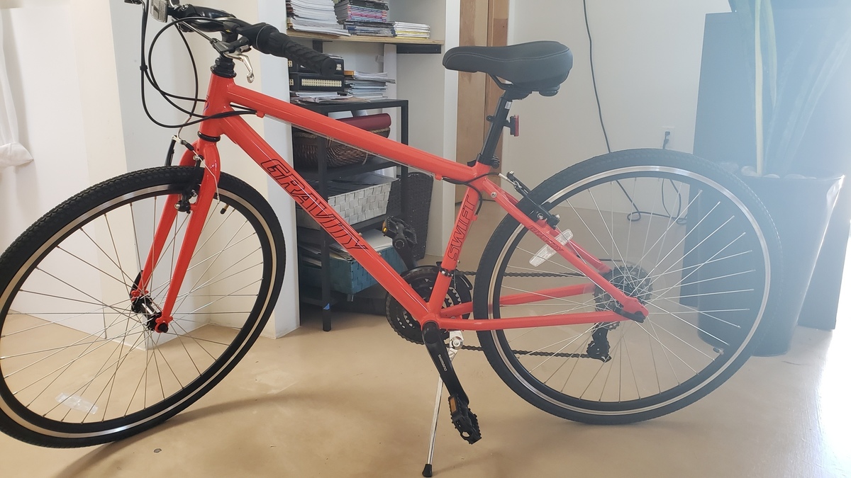 Bike photo