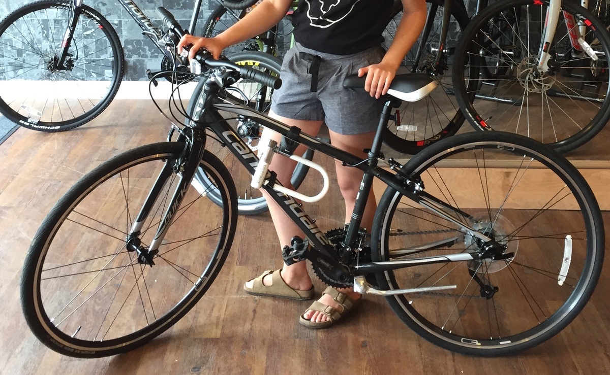 Bike photo