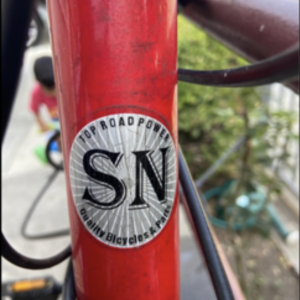 Top road power SN 110104262 Red
