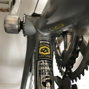 1990 Trek Uknown Silver, gray or bare metal