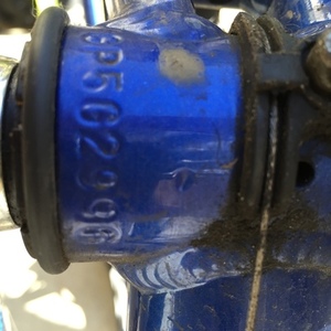 2005 Giant L Blue