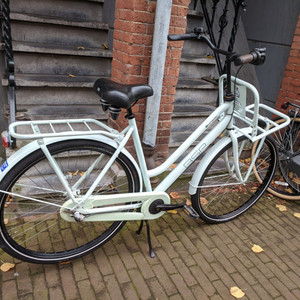 BSP Metropolis White