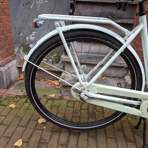 BSP Metropolis White