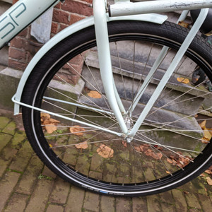 BSP Metropolis White