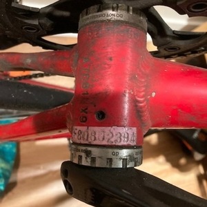 2008 Fuji Cross Pro Red