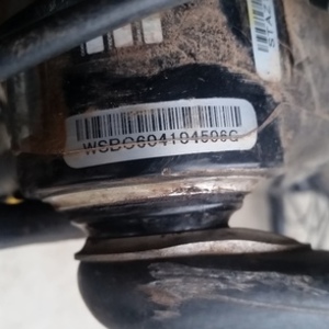 2012 Specialized S-Works Epic Carbon 29 SRAM Black