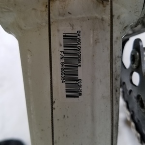 2012 Giant Rapid 3 White