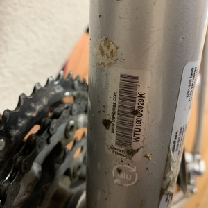 2016 Trek Silver, gray or bare metal