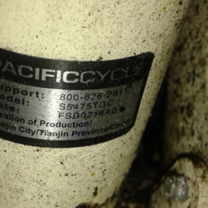 2014 Schwinn Gateway White