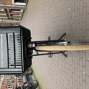 Batavus Quip Black