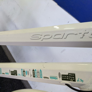 Sparta Central Park White