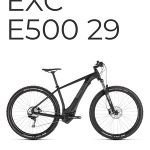 2019 Cube Reaction EXC Black and Silver, gray or bare metal