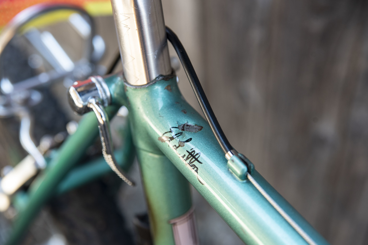 1987 Ed Litton Cycles Handmade Mtn
