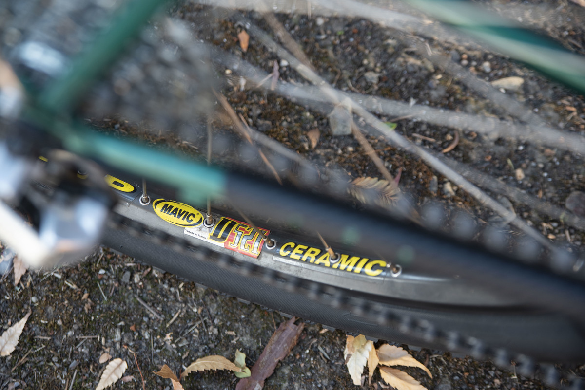 1987 Ed Litton Cycles Handmade Mtn
