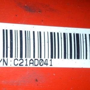 2010 Giant Boulder SE (Red) Red