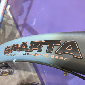 Sparta ion Blue