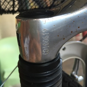 2011 Fuji Crosstown 1.0 Silver or Gray