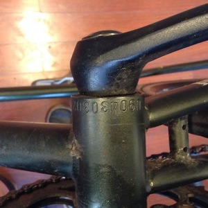 KHS Bicycles Green