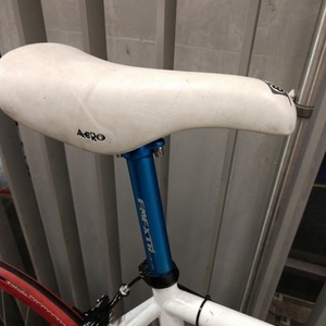 Evil White