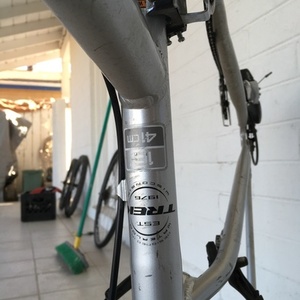 Trek 7000 Silver, gray or bare metal