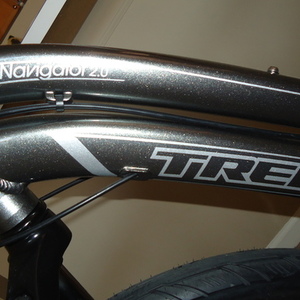 2012 Trek 13.5L Silver or Gray