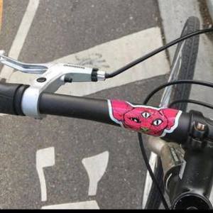 MEC Mixtape Yellow or Gold