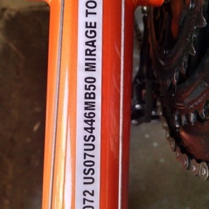 2014 Motobecane Mirage Tour Orange